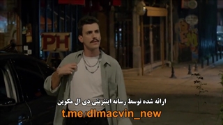 قسمت 5 سریال در انتهای شب - Gecenin Ucunda با زیرنویس فارسی چسبیده دی ال مکوین