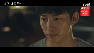 سریال Blind 2022قسمت15زیرنویس اضافه شد