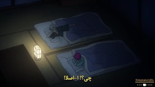 انیمه زندگی فاجعه بار سایکی فصل اول قسمت ۱۹ با زیرنویس فارسی