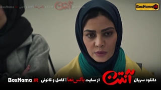 دانلود انتن قسمت 8 هشتم سریال طنز ایرانی جدید پژمان جمشیدی بهنام تشکر هادی کاظمی