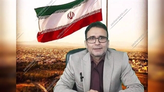 سردار باقری: اندکی صبر ، سحر نزدیک است