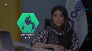 خرید بیت کوین