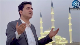 سرود سلام بر مکی