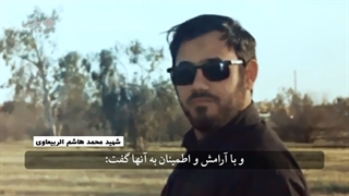 14010813: مادر یک شهیدحشدالشعبی که آرزوی دیدار با رهبر انقلاب را دارد