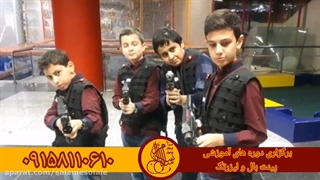 برگزاری دوره های آموزشی پینت بال و لیزرتگ