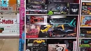 هلیکوپتر پروازی اسباب بازی سایما مدل S107H