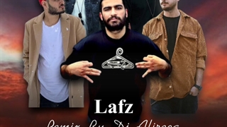 دموی ریمیکس لفظ دیجی علیرضا