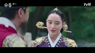 قسمت هفتم زیر چتر ملکه قسمت 7+زیرنویس فارسی Under The Queen’s Umbrella 2022 با بازی کیم هه سو، چوی وون یونگ و چانی