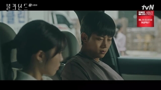 قسمت 16(آخر) سریال کره ای کور با زیرنویس فارسی BLIND 2022 با بازی تکیون♡