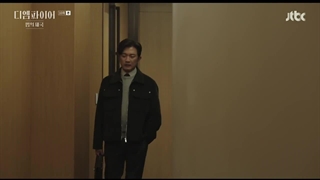 قسمت 10 سریال کره ای امپراطوری قانون + زیرنویس فارسی