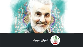 14010721: فتنه ژینا متفاوت از فتنه های دیگر!