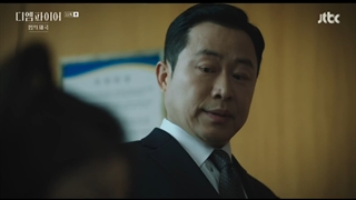 قسمت 11 سریال کره ای امپراطوری قانون + زیرنویس فارسی