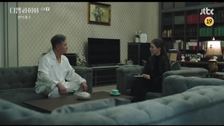 قسمت 12 سریال کره ای امپراطوری قانون