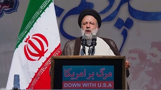 سخنرانی آیت‌الله دکتر سید ابراهیم رئیسی در مراسم روز ملی مبارزه با استکبار