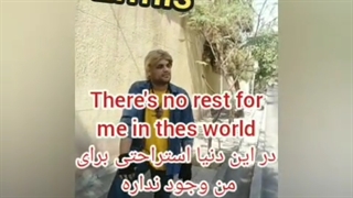 ارمیس دیالوگ ماندگار