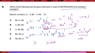 حل نمونه سوالات آزمون آیمت ایتالیا | شیمی IMAT | پاسخ سوال ۵۰ آی مت ۲۰۲۲