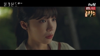 قسمت پانزدهم سریال کره ای نابینا Blind 2022+زیرنویس فارسی با بازی تکیون، سوک جین و Eunji عضو Apink