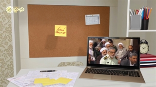 دعای ضد تنبلی