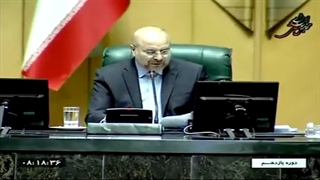 صحبت های امروز آقای قالیباف در مورد اغتشاشات اخیر کشور