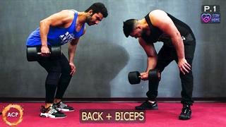 تمرین زیر بغل و جلو بازو در خانه با دمبل ( ورزش در منزل ) چالش شماره یک