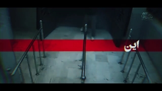 اگر شهید سلیمانی نبود چه اتفاقی می افتاد؟