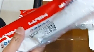 چسب هیلتی تقلبی