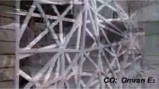 برش سمنت برد