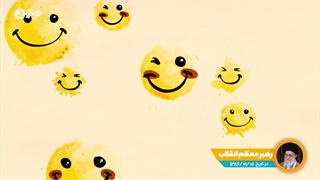 فصل نشاط و ابتکار