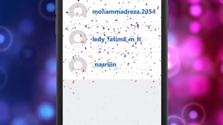 جایزه داریم عجله کنید