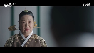 قسمت هفتم زیر چتر ملکه قسمت 7+زیرنویس فارسی Under The Queen’s Umbrella 2022 با بازی کیم هه سو، چوی وون یونگ و چانی