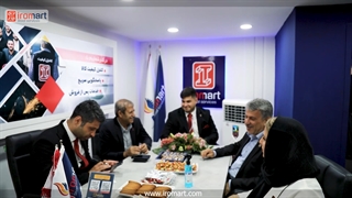 آیرومارت در بیست و دومین نمایشگاه بین المللی صنعت و ساختمان