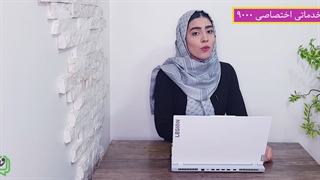 خط خدماتی 9000 - خط خدماتی اختصاصی ویژه افراد حقیقی و حقوقی بدون سفته