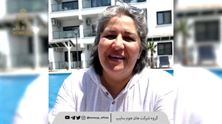 رضایت خانواده دلاویز از خرید ملک در قبرس شمالی