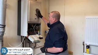 آموزش جامع نصب پکیج دیواری