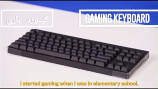 مصاحبه ی جین با مجله ی GQ با زیرنویس فارسی چسبیده