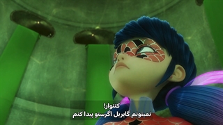 miraculous44_com_season5_episode5_Illusion_EnglishDub_HardSubFarsi