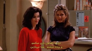 فصل1/ قسمت 18/ سریال فرندز/ با زیرنویس فارسی