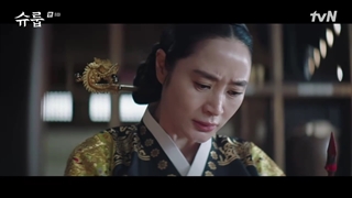 قسمت هشتم زیر چتر ملکه قسمت 8+زیرنویس فارسی Under The Queen’s Umbrella 2022 با بازی کیم هه سو، چوی وون یونگ و چانی