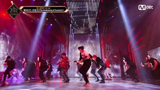 The Awakening of summer (ATEEZ) Kingdom