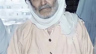 سوزیک بو حه زره تی شیخ