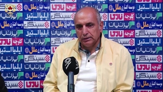 توتونی: از همان راهی گل خوردیم که به بازیکنان تذکر داده بودیم