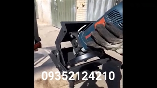 مبدل فرز بزرگ آهنگری به اره گردبر