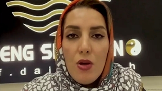 آیا چشم زخم وجود دارد؟