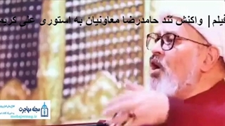 مهاجرت علی کریمی به امارات + جدیدترین عکس آقای جادوگر در امارات