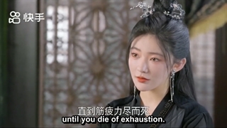 قسمت3سریال چینی( 2022 1080p + ep 3 Drama( Men zhu