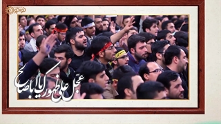 هم‌خوانی دانش‌آموزان و دانشجویان در حسینیه امام خمینی (ره)