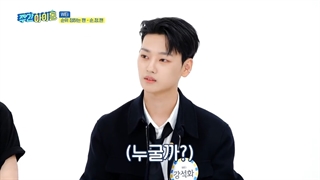 قسمت  جدید ۵۸۵ ویکلی ایدل با حضور گروه Wei و مجری گری جانگجون عضو golden child با زیرنویس فارسی