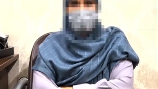 درمان نازایی