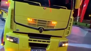 رخ و ببین فقط !