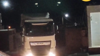 داف ما رسید!